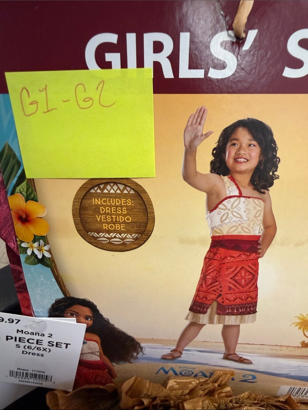 Disguise Girls' Moana Coral and Tan Skirt